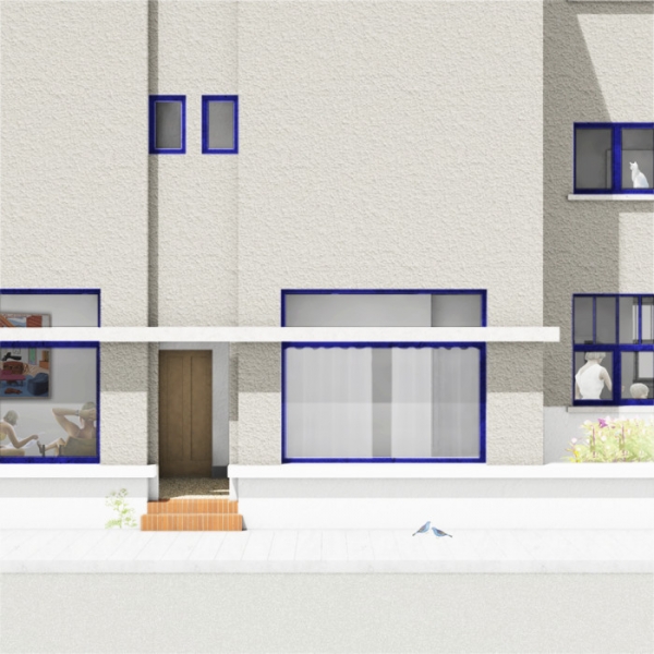 INITIATIVE (CIT&Eacute; MODERNE)