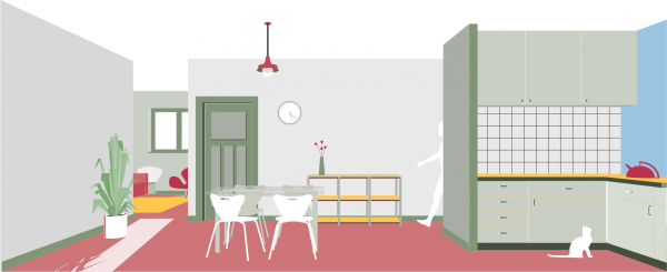 INITIATIVE (CIT&Eacute; MODERNE)