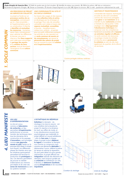 WE MISSED YOU : ROTOR